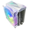 RAMPAGE OCTAGON C50 BEYAZ 57CFM 1800RPM 12CM ARGB AM5/LGA1700 UYUMLU HAVA SOĞUTMALI CPU FAN
