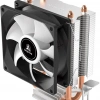 SEGOTEP WİND CLEAR T2 80MM HAVA SOĞUTUCU AM4/AM5 1200P/1700P UYUMLU