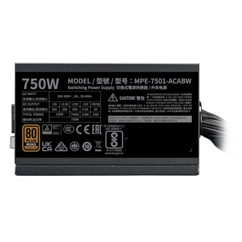 CM MasterBox TD500 V2 Siyah TG 750W ATX 3.1 80+ Bronze ARGB 4x12cm Fanlı, Mesh Ön panelli Kasa