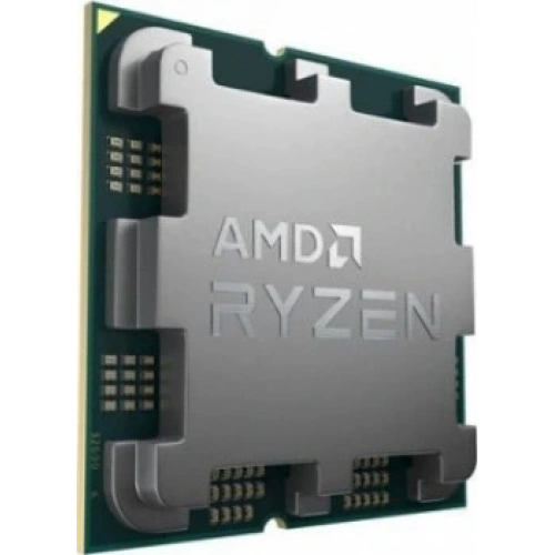 AMD RYZEN 7 5700X 3.4GHZ TRAY 100-000000926