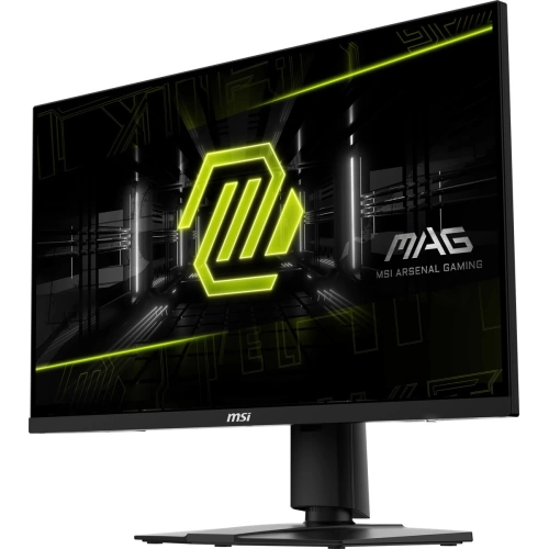 MSI 27 MAG 274UPF E2 3840x2160 (UHD) 16:9 FLAT RAPID IPS 160HZ 0.5MS G-SYNC ADJUSTABLE PIVOT GAMING MONITOR