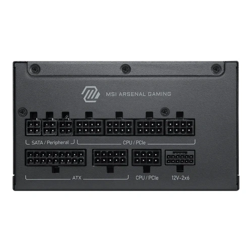 MSI MAG A1200PLS PCIE5 1200W 80+ Platinum Power