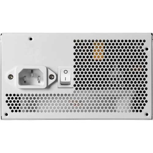 MSI MAG A650BNL WHITE 650W 80+ BRONZE POWER SUPPLY