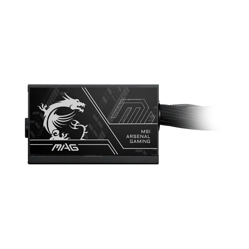 MSI MAG A750BN PCIE5 II 750W 80+ Bronze NMODULAR