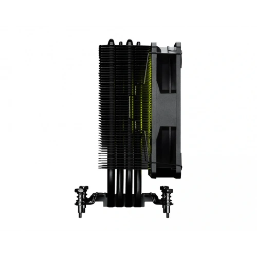 MSI MAG COREFROZR AA13 HAVA SOGUTUCU