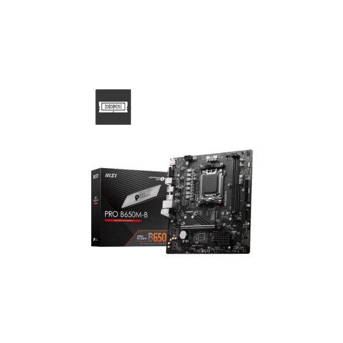 MSI PRO B650M-B AM5 DDR5 6800MHZ(OC) HDMI VGA M.2 USB3.2 2.5G LAN mATX