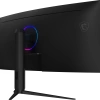 Msı 34 Mag 342Cqr E2 Curved Va 3440X1440 (Uwqhd) 21:9 180Hz 1Ms Gamıng Monıtor