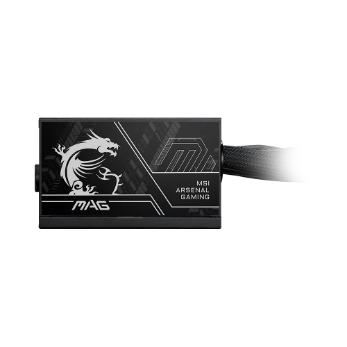 MSI MAG A750BN PCIE5 II 750W 80+ Bronze Non Modular