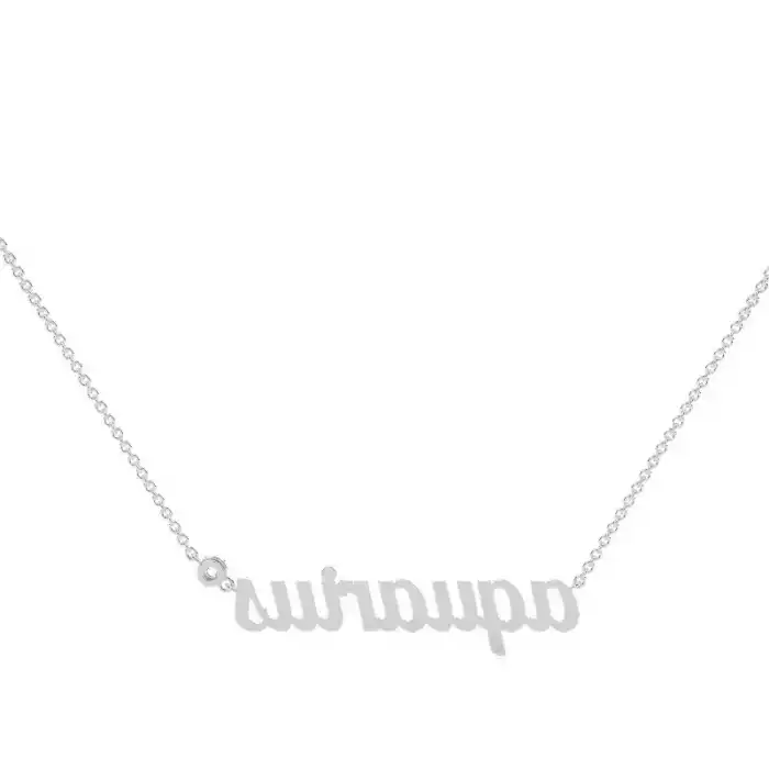 Aquarius Solitaire Necklace