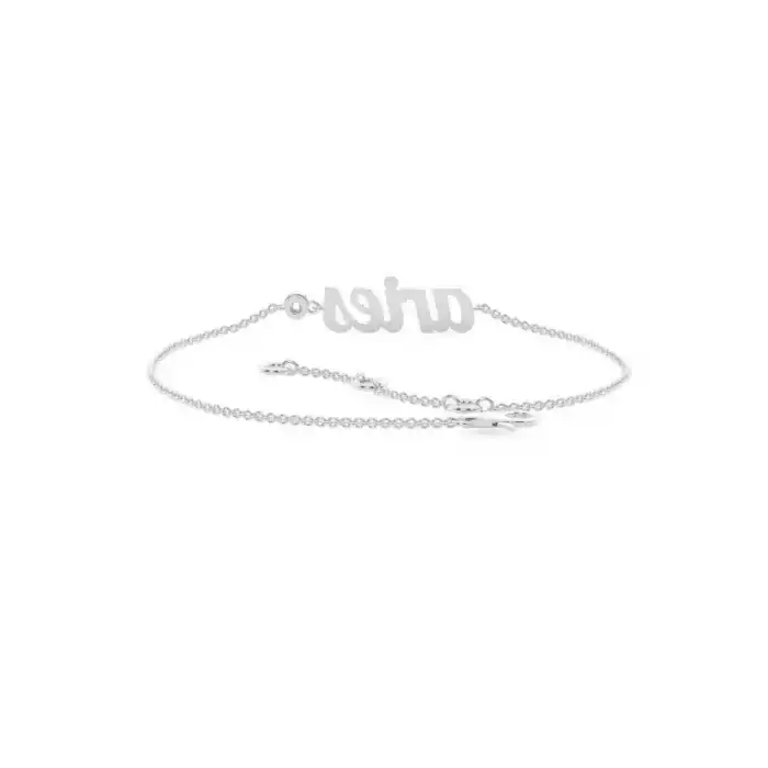 Aries Solitaire Bracelet