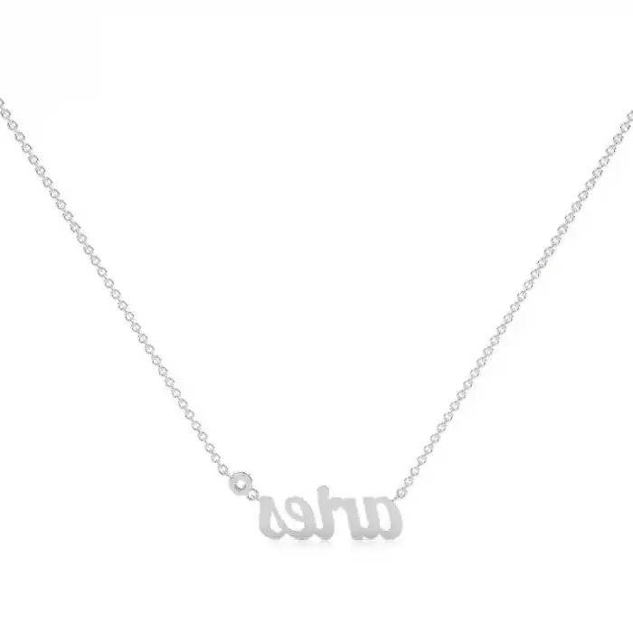 Aries Solitaire Necklace