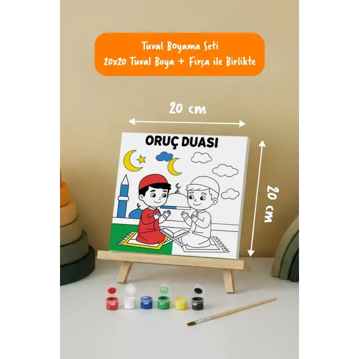 Oruç Duası Çocuklar İçin Eğitici Boyama Tuvali (Şövaleli)