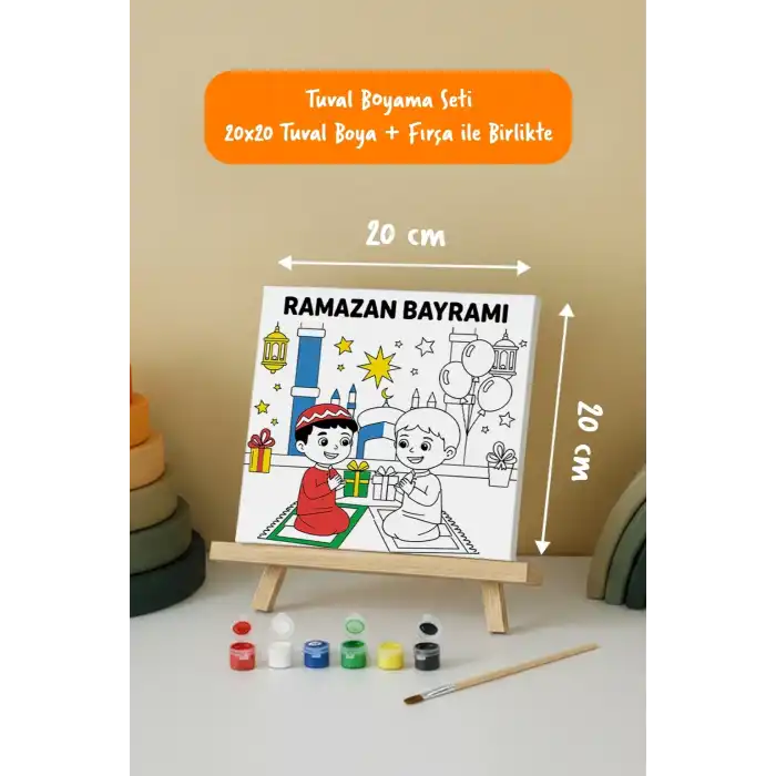 Ramazan Bayramı Çocuklar İçin Eğitici Boyama Tuvali (Şövaleli)