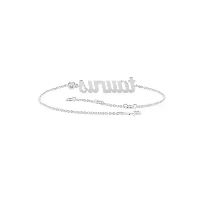 White Gold Chain Diamond Bracelets