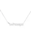 Aquarius Solitaire Necklace