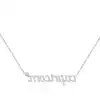 Capricorn Solitaire Necklace