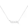 Pisces Solitaire Necklace