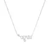 Virgo Solitaire Necklace