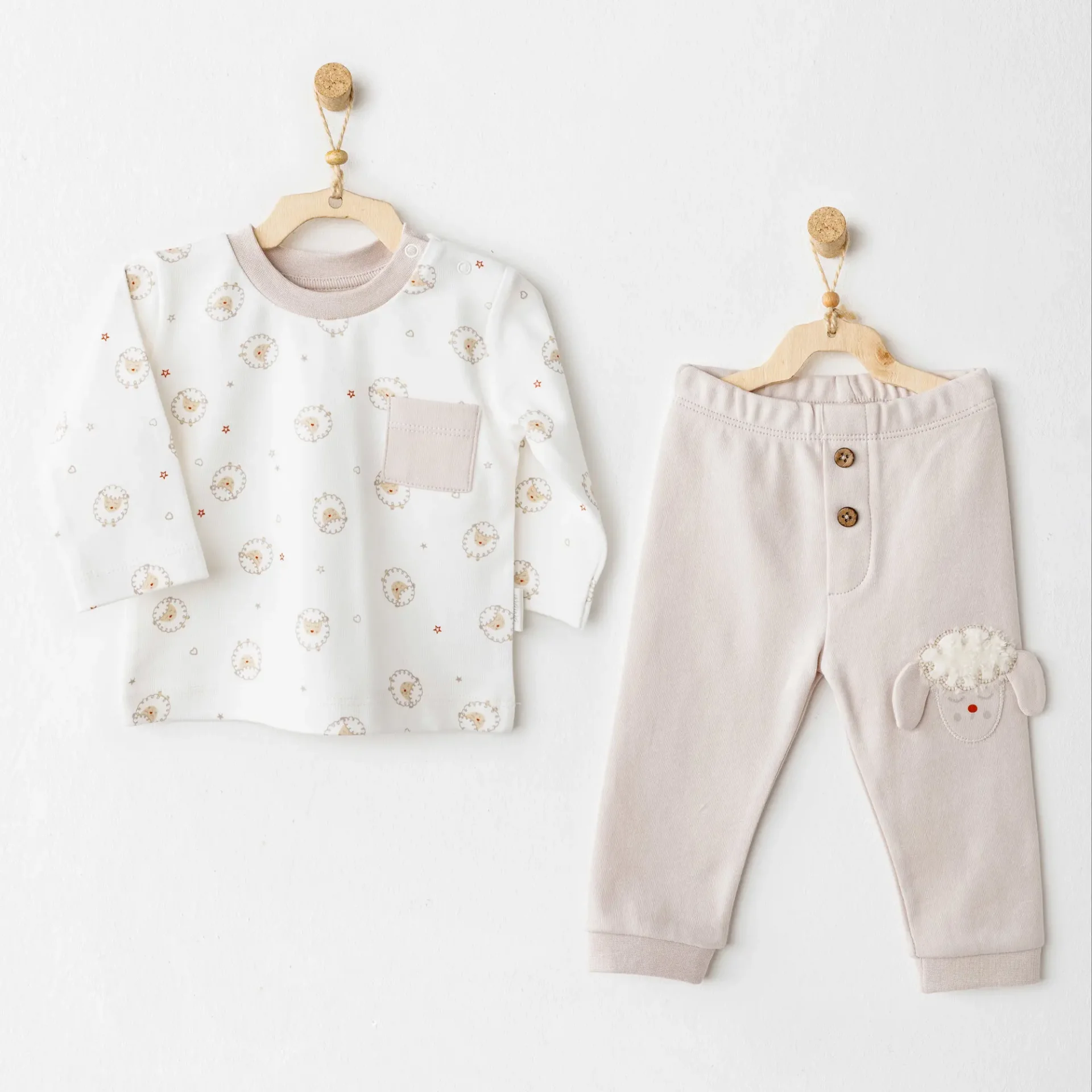 Andywawa Ac26155 Tinny S Sheeps 2'Li Takım Beige