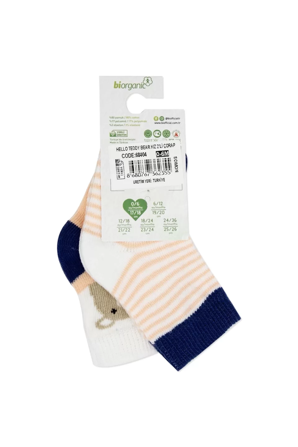 product img