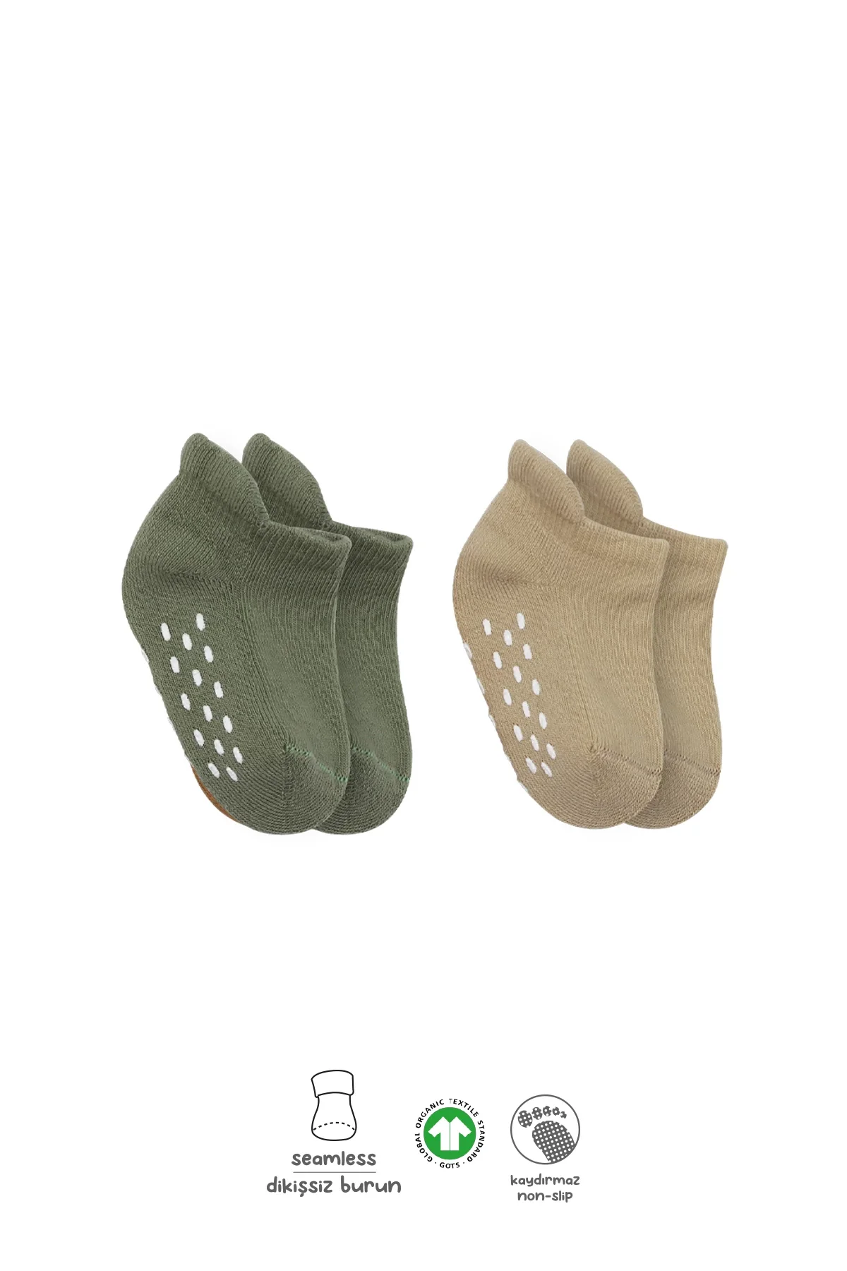 2'Li Altı Havlu Sneakers Kaymaz Çorap 20501 Nil Bej 2'Li Altı Havlu Sneakers Kaymaz Çorap 20501 Nil Bej