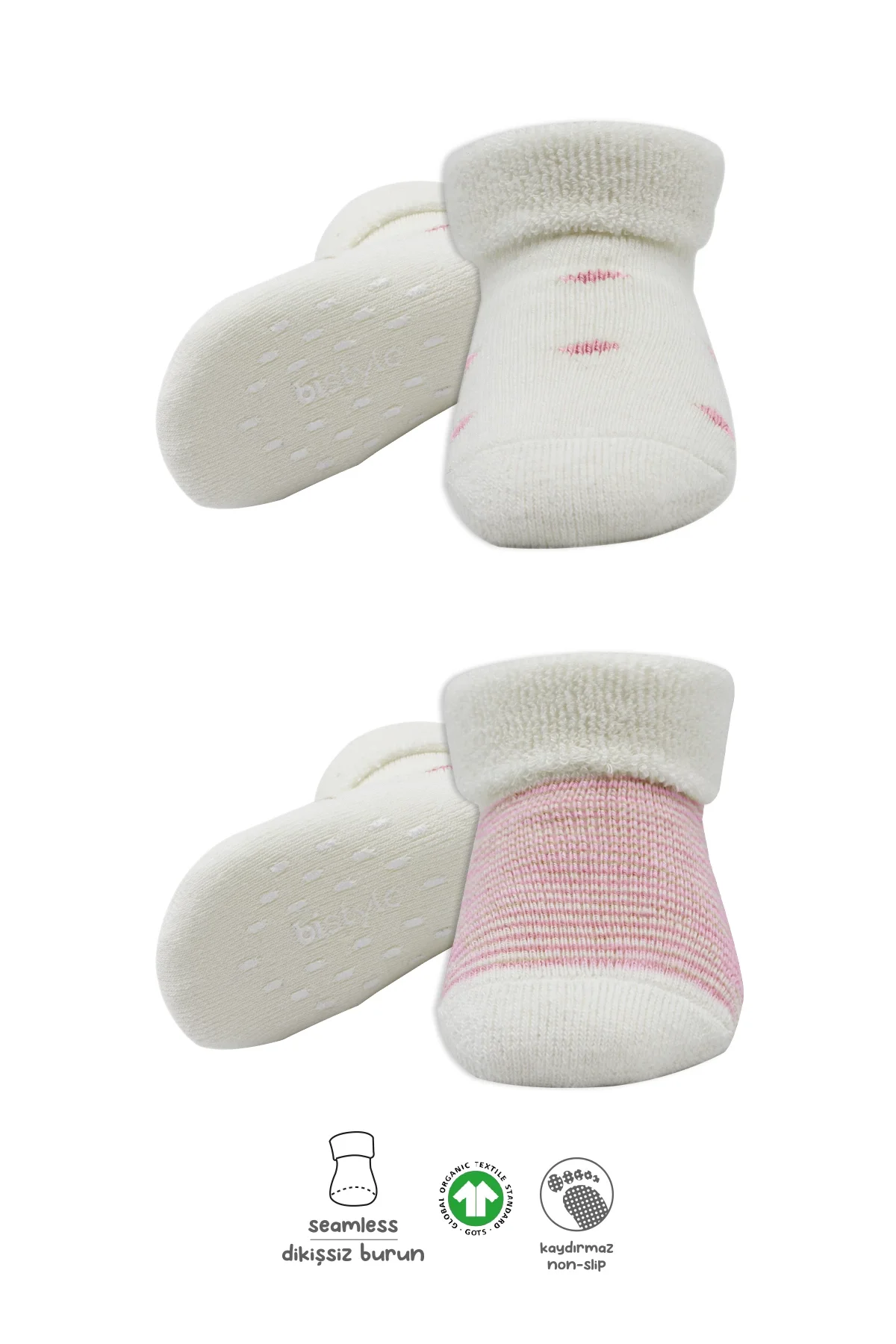 2'Li Havlu Soket Kaymaz Çorap 10504 Pudra 2'Li Havlu Soket Kaymaz Çorap 10504 Pudra