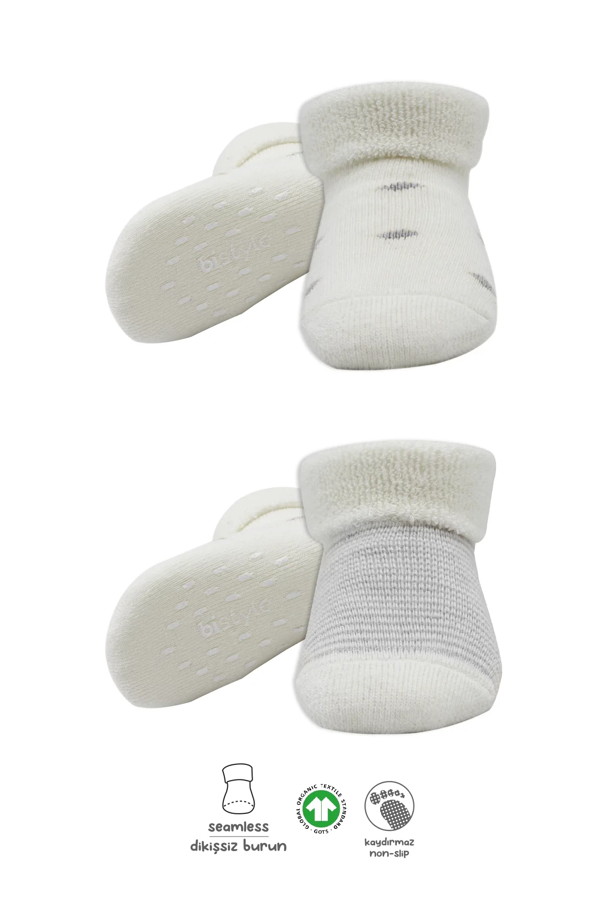 2'Li Havlu Soket Kaymaz Çorap 10504 Gri Ekru 2'Li Havlu Soket Kaymaz Çorap 10504 Gri Ekru