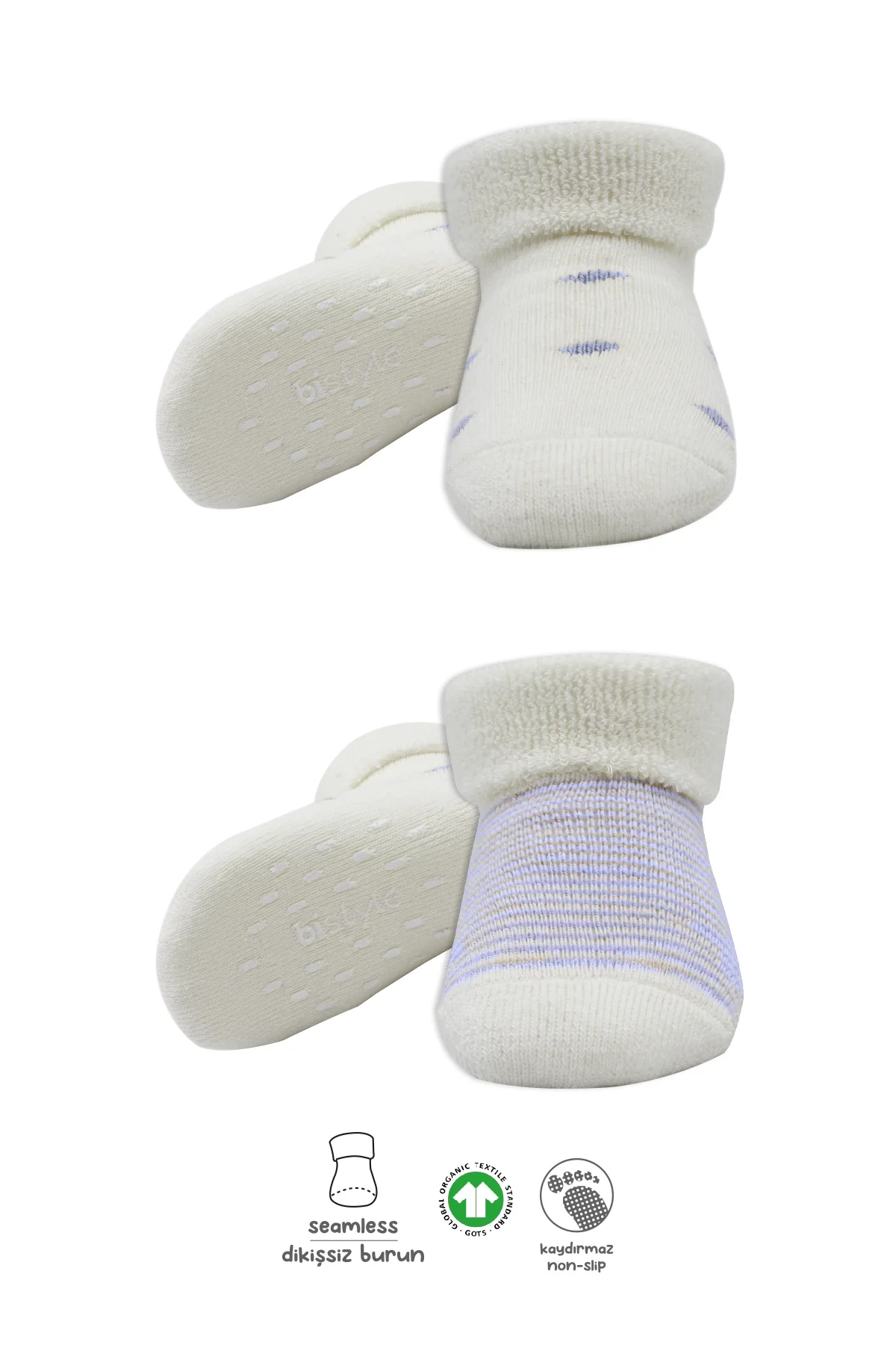 2'Li Havlu Soket Kaymaz Çorap 10504 İndigo Ekru 2'Li Havlu Soket Kaymaz Çorap 10504 İndigo Ekru