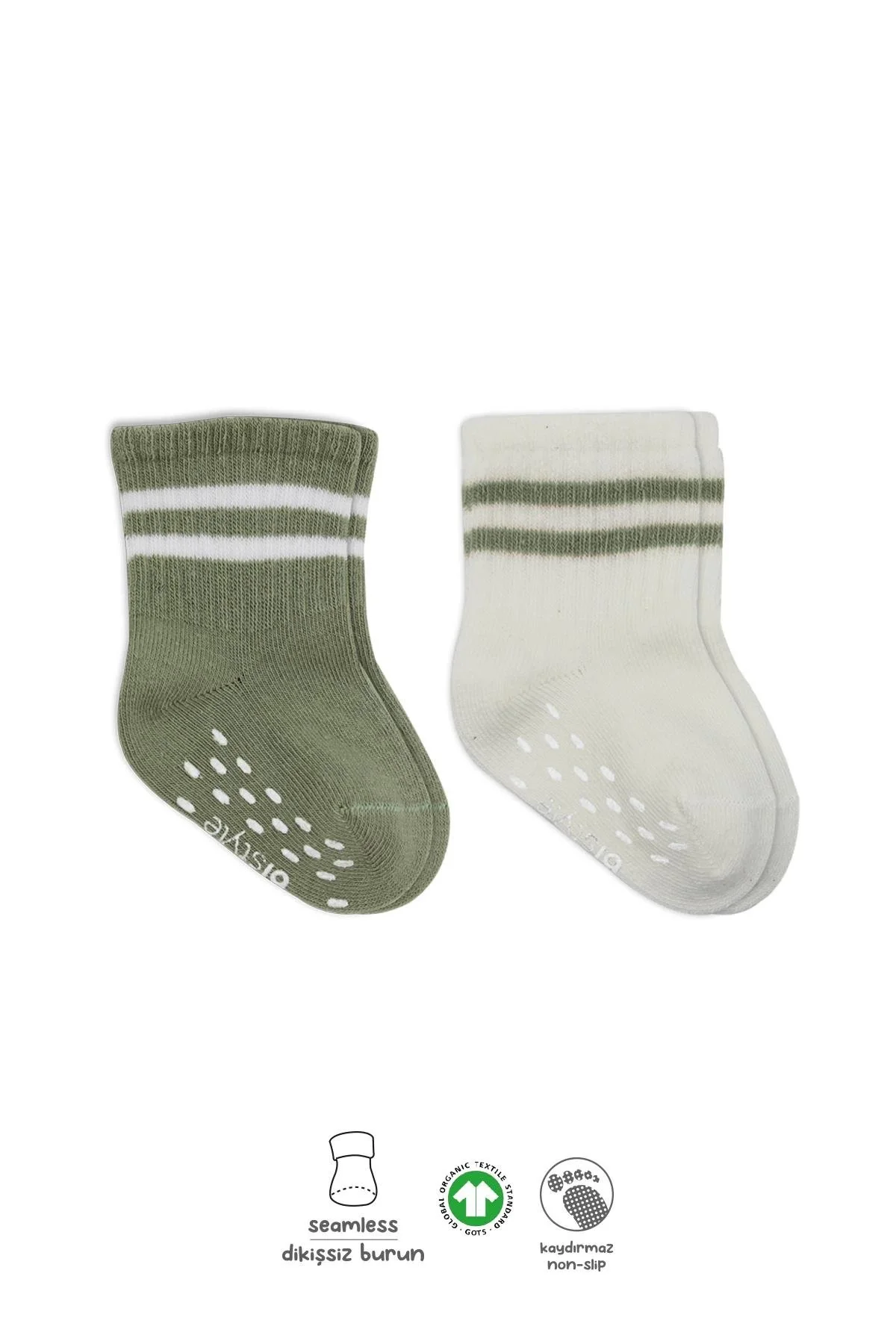 Çemberli Kaymaz Soket Çorap 2'Li  Nil Ekru