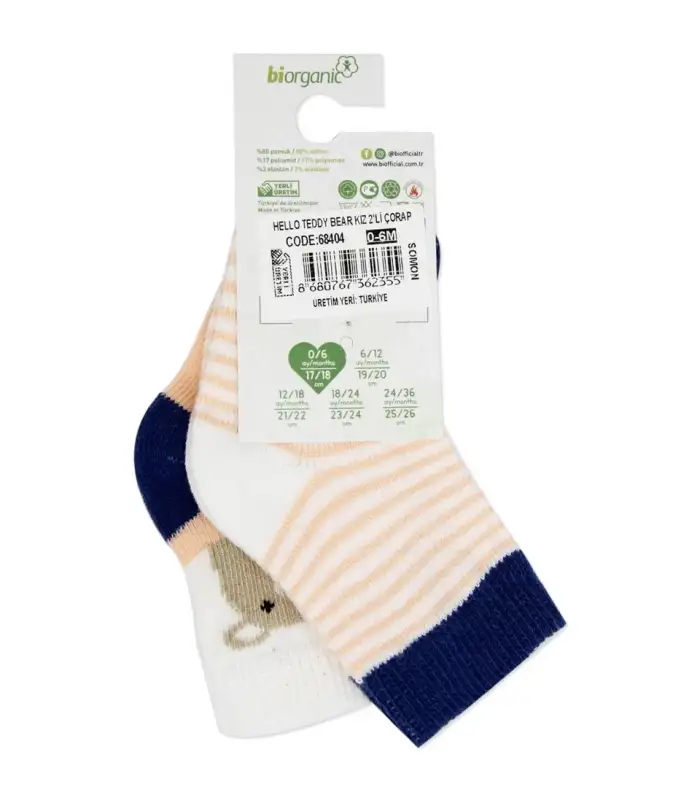 Hello Teddy Bear 2Li Kız Çorap  Somon