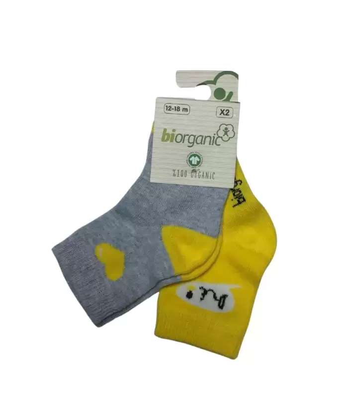 Bibaby Biorganic Hi Kız 2Li Çorap 68403 Gri Sarı