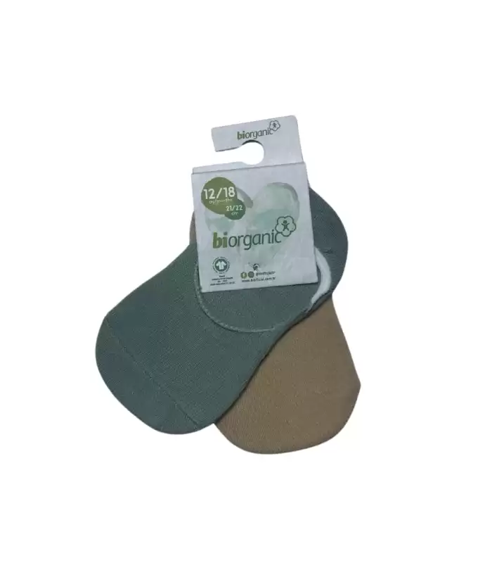 Bibaby Biorganic New Basic Kız 2Li Babet Çorap 68486 Nil Bej