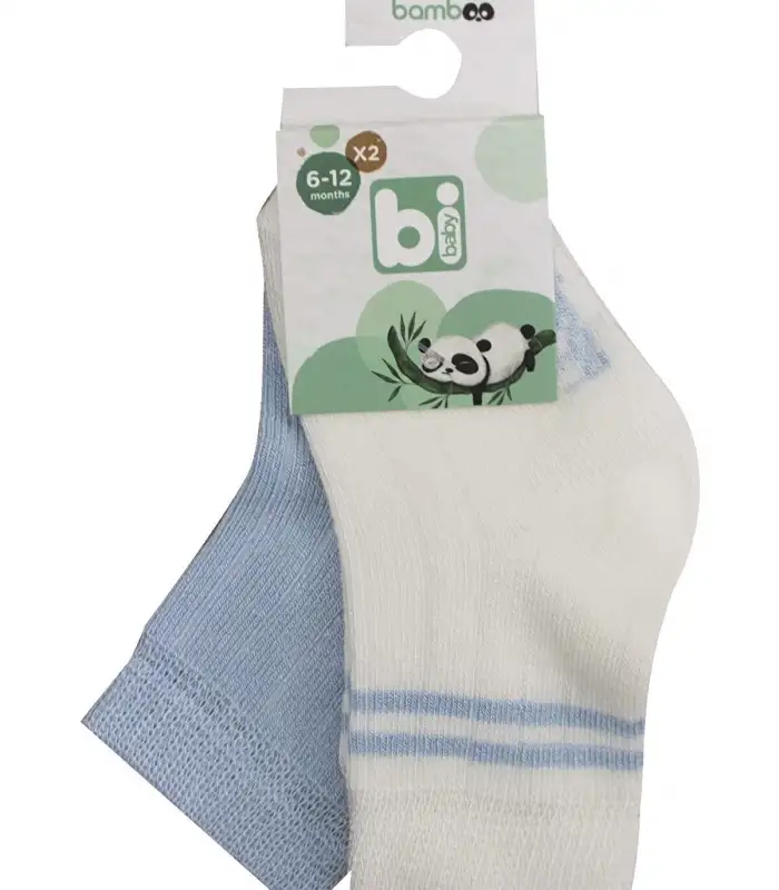 Derby Bamboo 2Li Çorap  Ekru Mavi