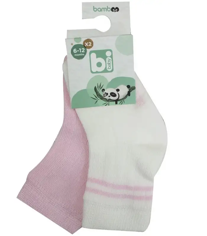 Derby Bamboo 2Li Çorap Ekru Pembe