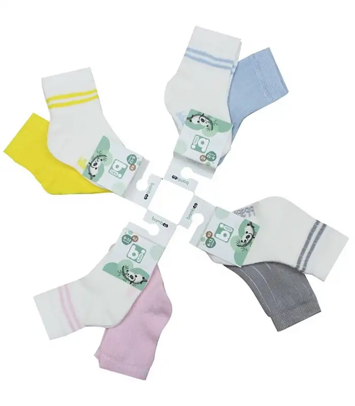 Derby Bamboo 2Li Çorap  Ekru Sarı