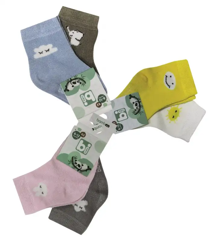 Desenli Bamboo 2Li Çorap  Pembe Gri