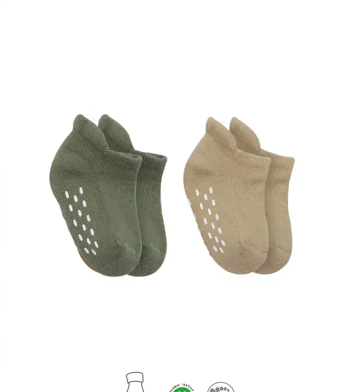 2Li Altı Havlu Sneakers Kaymaz Çorap 20501 Nil Bej