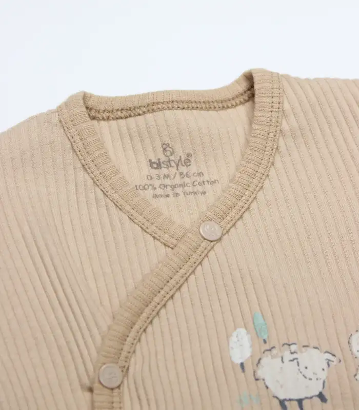 Always Dream Yarım Kol Badi 17115 Ekru Bej