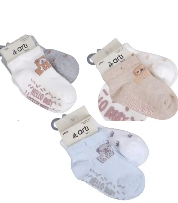 Katamino Athena 2li Aks. Erkek Bebek Patik Çorap K48026 Asorti