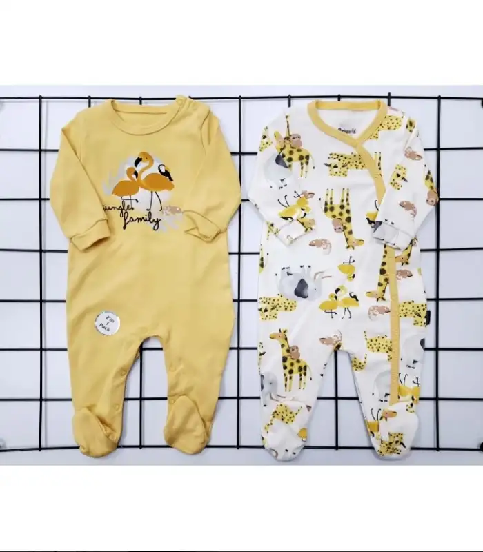 Miniworld  2li Tulum Hardal