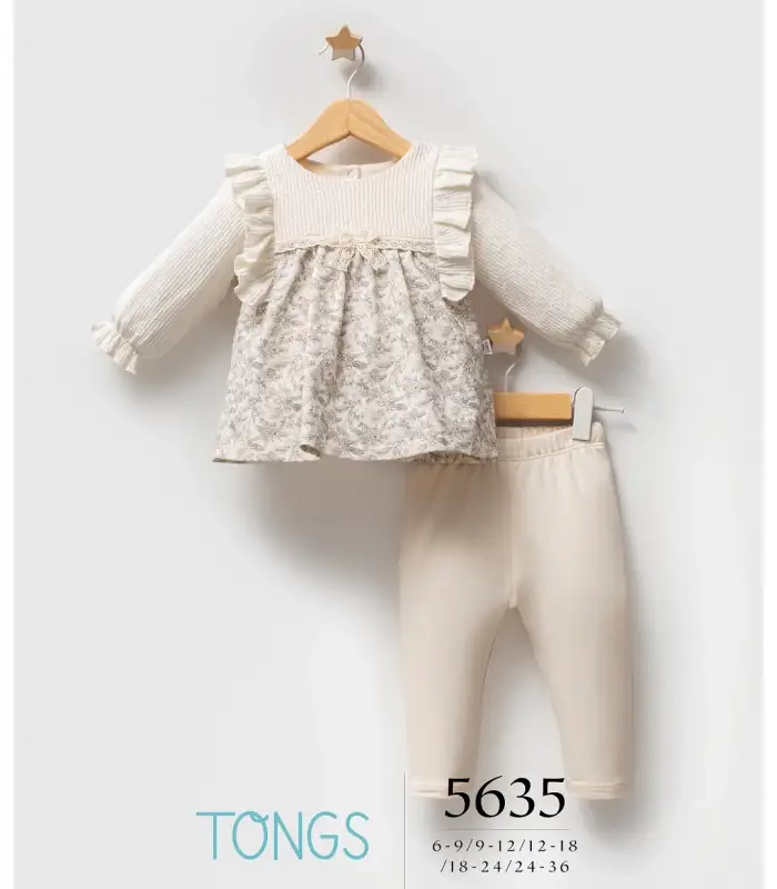 Tongs Baby Little Honey 2li Takım 5635 Ekru