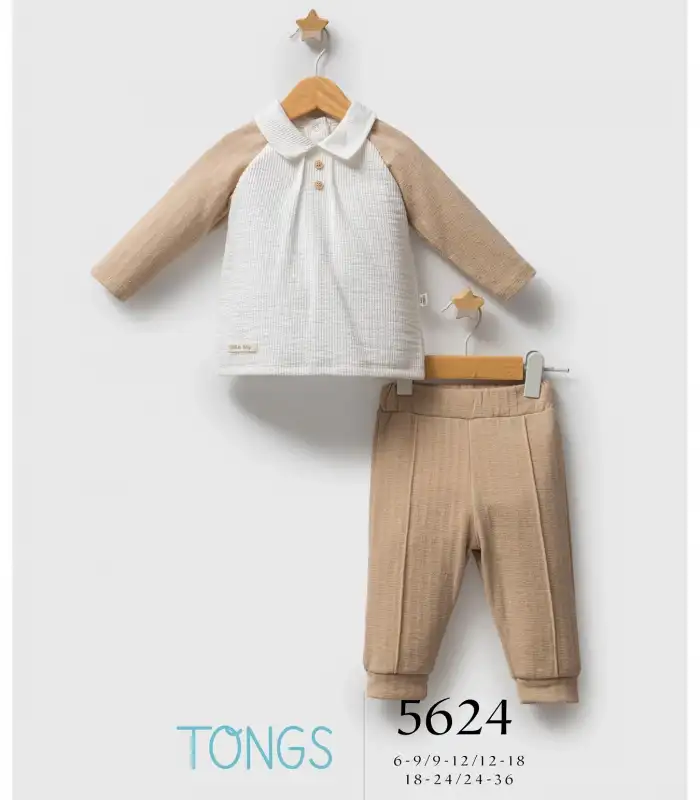 Tongs Baby Streamlined 2li Takım 5624 Bej
