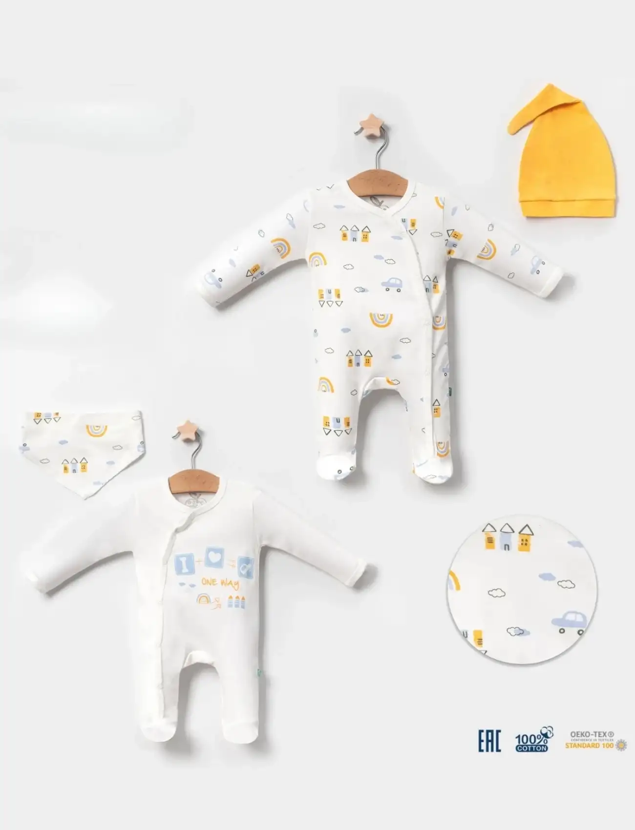 Araba Desenli Sarı 4lü Erkek Bebek Tulumu