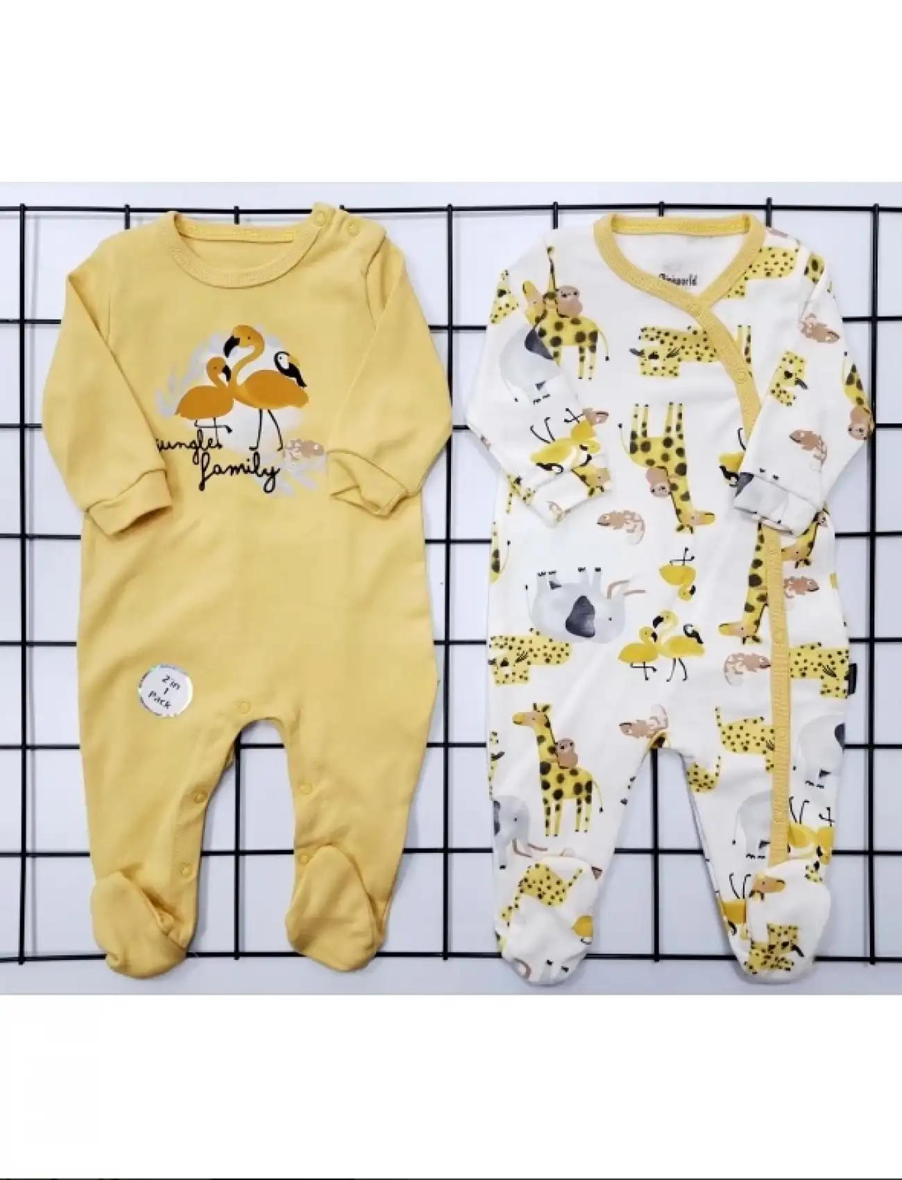 Miniworld  2li Tulum Hardal