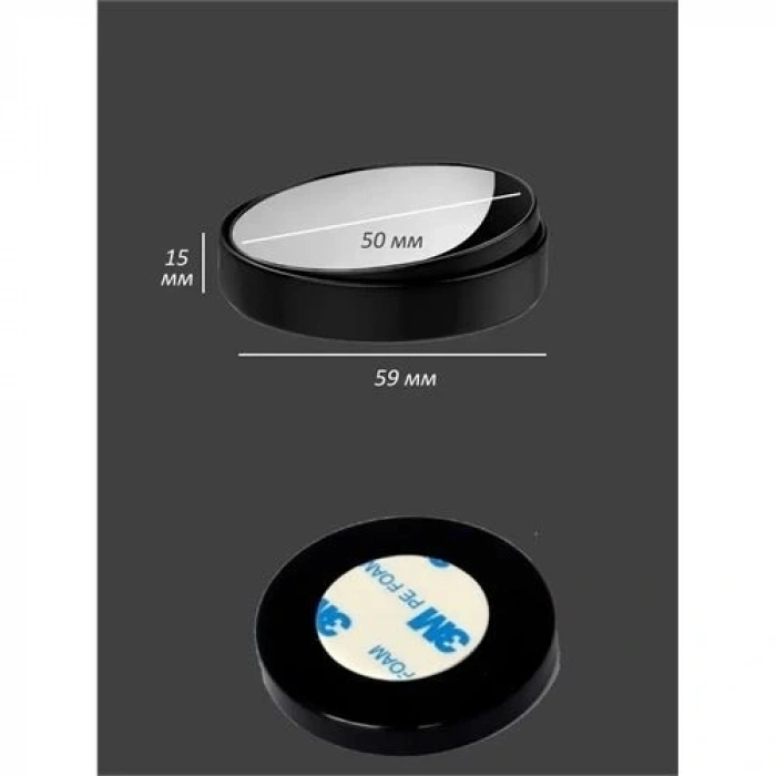 Araç Kör Nokta Aynası Dokunmatik