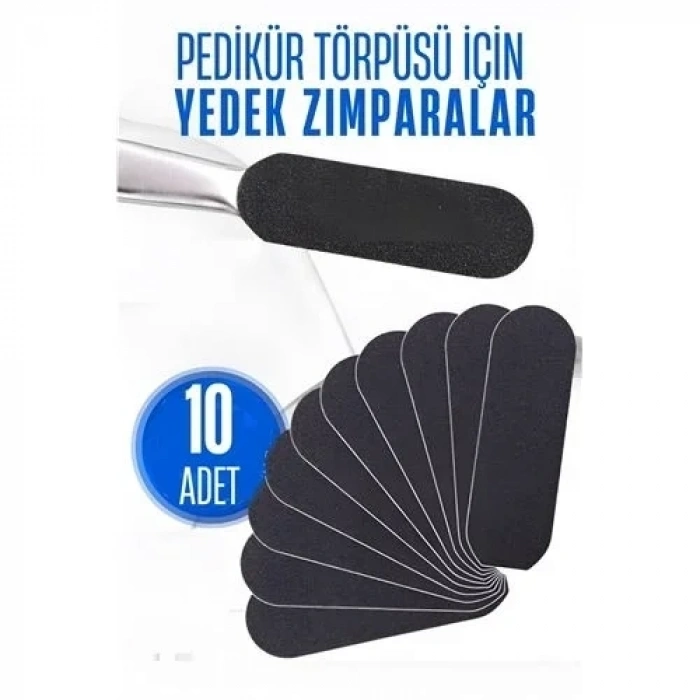IEGMDRS-7440001716031
