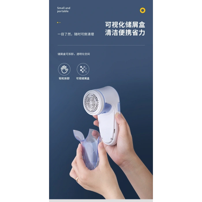 Şarjlı Tiftik Toplama Makinesi (5047)