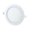 12W SIVA ALTI YUVARLAK LED PANEL (5047)