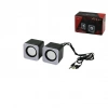 BEYAZ USB MULTİMEDYA 1+1 HOPARLÖR SPEAKER SET 6W PL-4085 (5047)