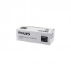 PHILIPS LİTHİUM CR-2025 PARA PİLİ  3V   5Lİ KART (5047)